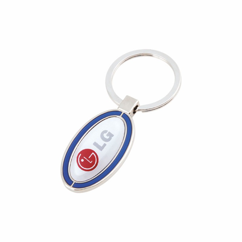 KP0225-0975 Tek Taraflı Metal Anahtarlık